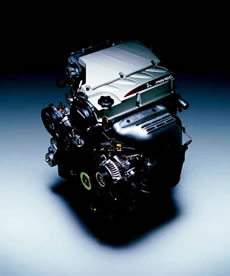 Mitsubishi MIVEC Engine